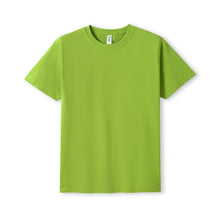 Load image into Gallery viewer, RAMO Kid's Regular T-shirt
