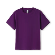 Load image into Gallery viewer, RAMO Kid's Regular T-shirt
